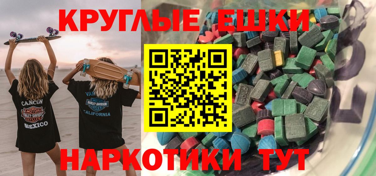 A PVP СК кристаллы  Нижний Новгород  Вход с VPN  ГАШ  ГАШИШ  МДМА  МЕФ кристаллы  Каннабис  COCAIN 