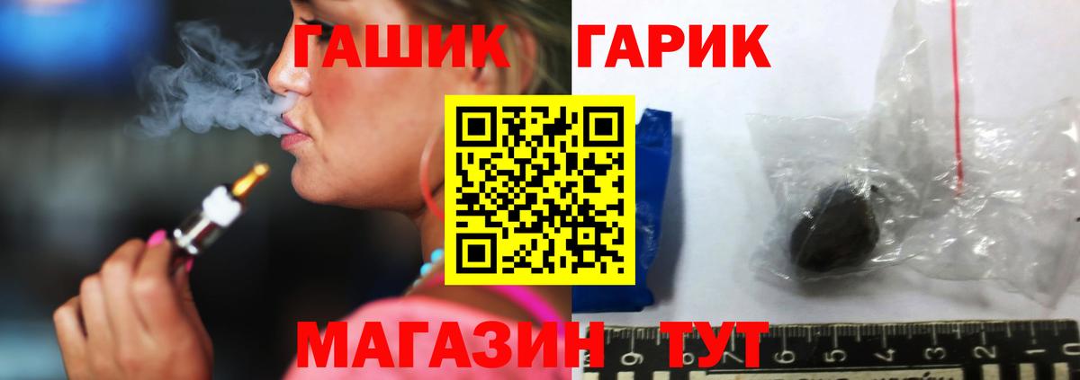 Марихуана Нижний Новгород