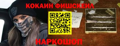 индика Северобайкальск