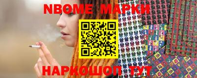 метамфетамин Свободный