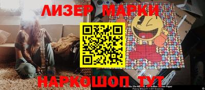 метамфетамин Свободный