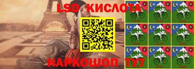 метамфетамин Свободный