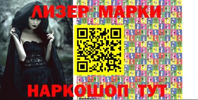 метамфетамин Свободный
