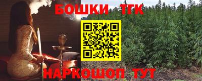 метамфетамин Свободный