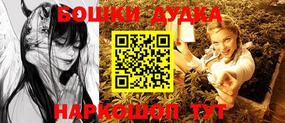 метамфетамин Свободный