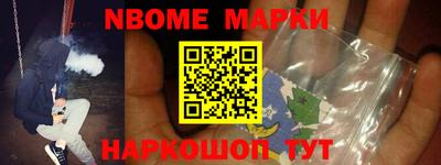 индика Северобайкальск