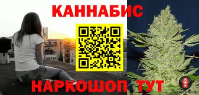 метамфетамин Свободный