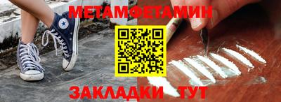 крисы Севастополь