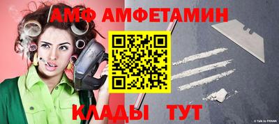 крисы Севастополь