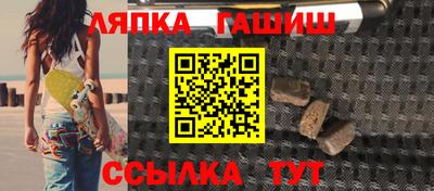 метамфетамин Свободный