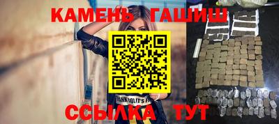 метамфетамин Свободный