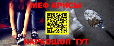 индика Северобайкальск