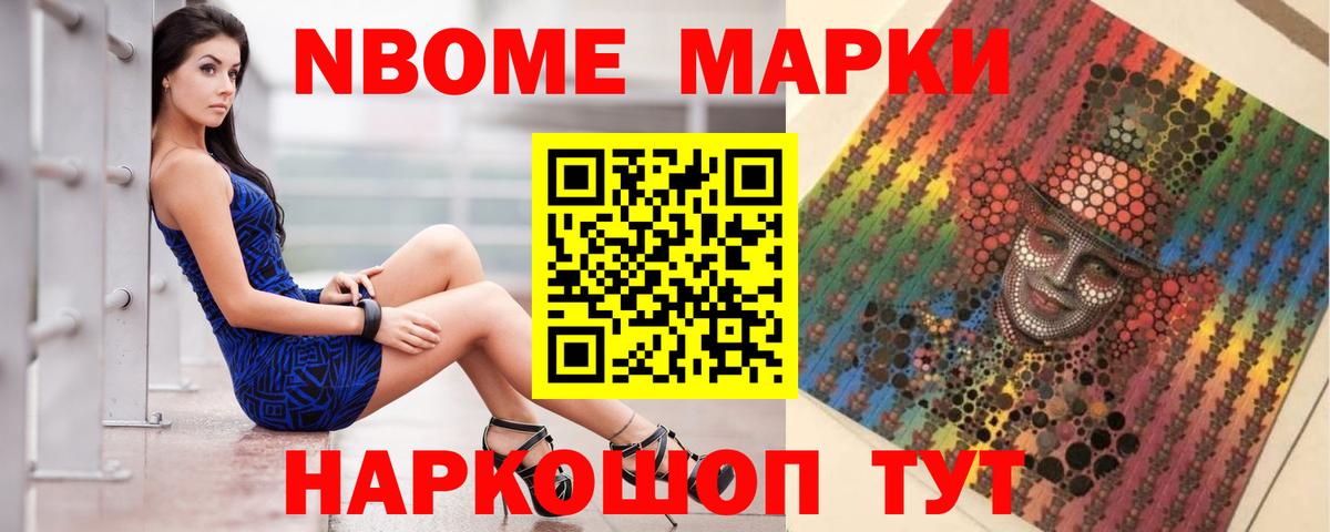 LSD-25 экстази кислота  Вход с VPN  Нижний Новгород  ЛСД экстази кислота 